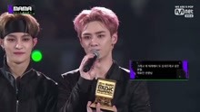 中国男团WayV获得“最佳亚洲新星奖”