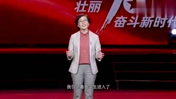 高中语文老师赵旭精彩演讲,引导学生爱上优秀传统文化,感动全场