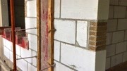 加气块填充墙砌筑方法，填充墙抹灰注意事项，施工技术交底