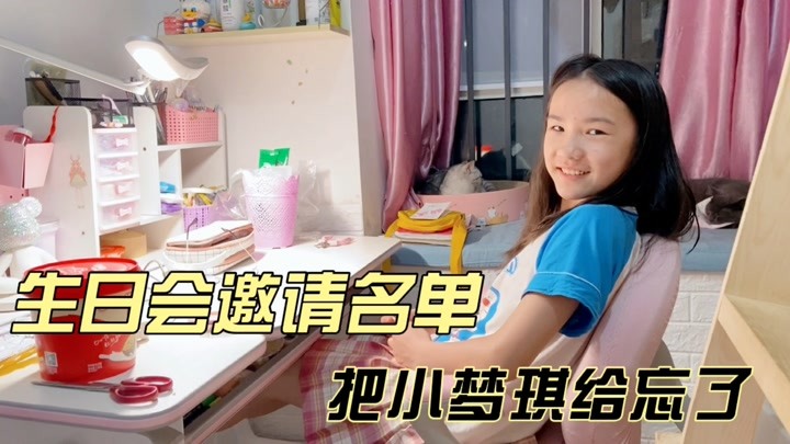 《小娜子麻麻》视频圈子-《小娜子麻麻》演员及剧情