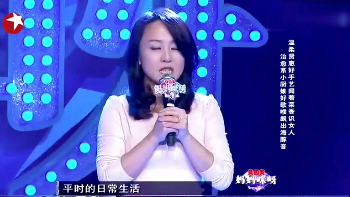 妈妈咪呀:帅大叔娶小自己15岁娇妻,黄舒骏:我老婆更年轻!