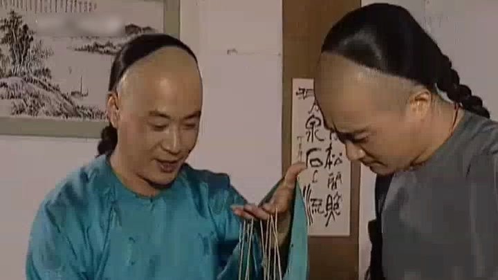 混世奇才庞振坤