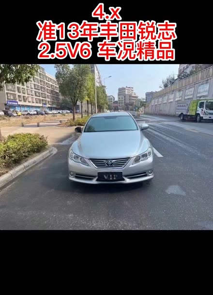 安全抵押车,准13年丰田锐志,2.