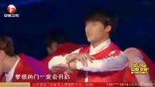 星动男团现场唱跳《Top Now》，原来3年前蔡徐坤的舞-