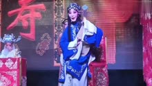 山西高平上党梆子名家张爱珍饰演秦香莲，唱的就是好！