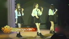 《CHACHACHA》SNH48 林楠、陈盼、郭爽