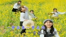 [图]卓依婷校园青春乐,珍藏版MV《农家的小女孩》,真好听！