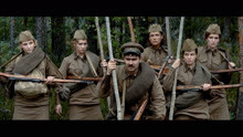 一个男兵带5个女兵和16个德军英勇搏斗的故事，一部苏联经典电影