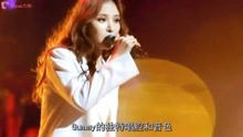 [图]朴志妍演唱《YouAreMyEverything》，开口就被惊艳，果断单曲循环