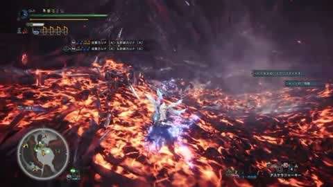 Mhw笛