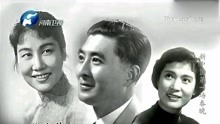 老故事：1956年的春节联欢晚会上新中国顶级大腕竟齐聚一堂庆春节