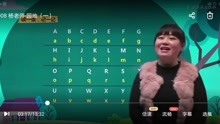 [图]大小写字母表