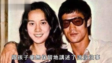 李小龙为何在她床上去世，时隔46年内幕曝光，那晚发生了什么？