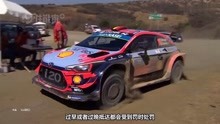 [图]什么是WRC