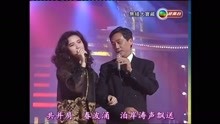 当年曾江，曾华倩现场演唱《田园春梦》，唱出了一代人的回忆！