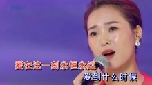 [图]云朵-《手心里的温柔》，刀郎的歌，云朵演绎的最有师傅的味道！