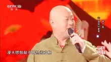 [图]火风 春天演唱《开门红》，经典老歌太喜庆，祝大家万事如意！