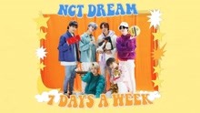 【NCT DREAM】告诉我 (7 Days)  Track Video 2