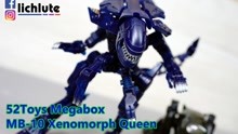 胡服騎射的玩具開箱 52Toys Megabox MB 10 Xenomorph Queen  異形女王 萬能匣MB10