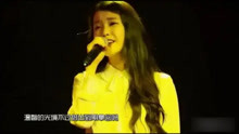 IU翻唱谢安琪《喜帖街》没想到妹子粤语也这么厉害！