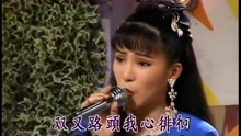 [图]卡拉OK经典 朱玲蒂歌曲《双叉路口》百听不厌