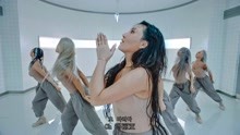 【中韩双字】抖音换装神曲完整版！Hwa Sa - Maria 舞蹈版MV