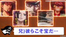 [图]Jブックス動画紹介＿『劇場版 ONE PIECE STAMPEDE』