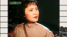 [图]现代京剧《杜鹃山》血的教训选段，杨春霞演唱，1974年电影高清版