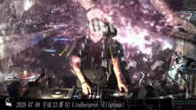 BBKR-TV 出品【宇宙23番音乐频道】第十期 DJ Lindburgeon (Ell Group)