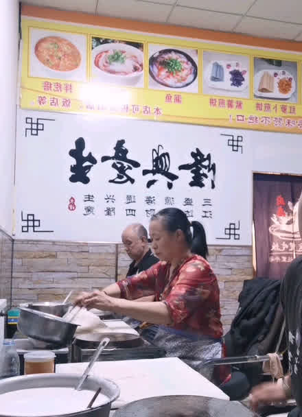 白小宝煎饼