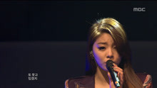 （K-POP现场）Ailee -《给你看》, Music Core 20121124