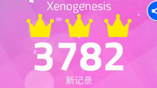 魔法琴键3 Xenogenesis 3782分（你又双叒聋了）