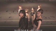 昨日重点随选 NMB48小队LIVE【莫妮卡/UZA/我们不战斗/挪威人…】舞曲联跳 in DANCEABLE! 单独线上LIVE
