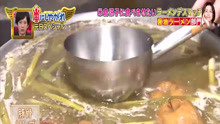 【日综】美食生死战2020！！！米仓凉子终于吃到了想要的拉面！