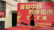 向阳戏迷剧社喜迎国庆中秋演出，主持人于素果致辞、报幕