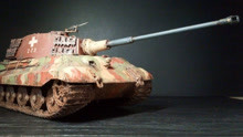 【Mac Mave Studios】Revell 1/35 二战德国 King Tiger 虎王坦克模型制作
