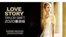 【Taylor Swift】霉霉《Love Story》重录版片段试听！出现在Ryan Reynolds 最新宣传片中！
