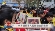 纪念毛泽东诞辰127周年，湖南各地举办多种活动缅怀伟人！