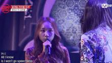 CAP-TEEN选秀节目PK赛现场演唱阿拉丁主题曲Speechless