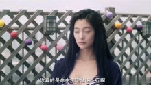 韩国第一美女李成敏《工作女郎》精彩片段