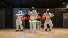 Amine - Campfire (Feat. Injury Reserve) _ Kamel Choreography
