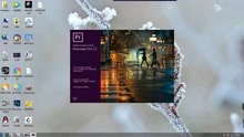 [图]1 Pr软件的安装 Adobe Premiere Pro cc2018 视频剪辑