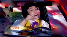 今夜百乐门：蒋易张海宇搞笑小品“送你走专车”，青岛大姨惹不起！