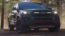 FIRST LOOK 2021 Ford Explorer Timberline