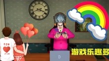Scary Teacher 3D：版本更新，T小姐原来玩游戏也是这么溜的！