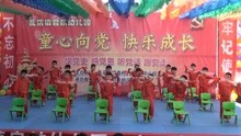 幼儿园大班男生舞蹈《中国美》，孩子们动作整齐到位，六一开场舞