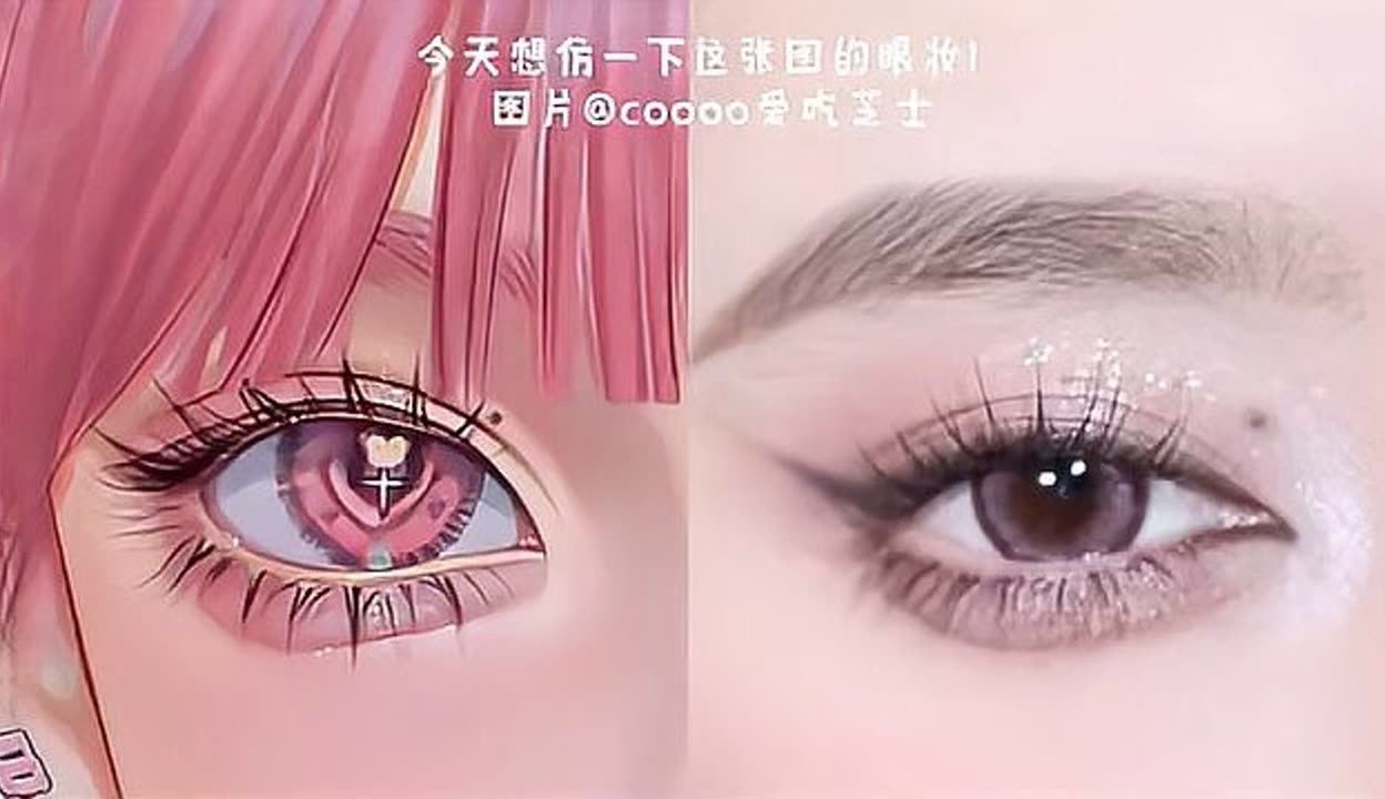 关于怎么拍摄影视漫画视频教程的信息