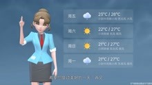 杭州市2021年6月16日天气预报
