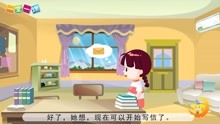 [图]二年级上册《一封信》小学语文课文动画教辅（一堂一课APP出品）