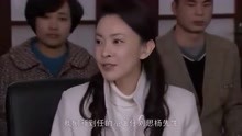 [图]遥远的婚约：夫妻二人出国深造归来，选择回学校任教，真幸福！